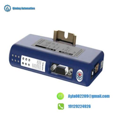 Anybus AB7013-C Serial-Profinet Converter, High-Performance Networking Solution