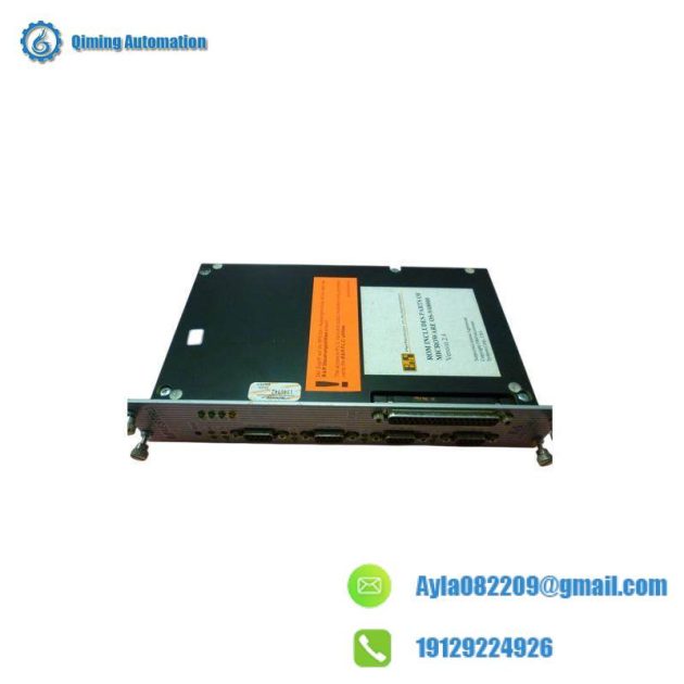 B&R 2005PLC Baseplate - High-Performance Industrial Control System Component