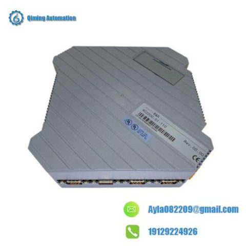 B&R 4C220.01-110 Control Module - Intelligent Panelware, High Performance Automation Solution