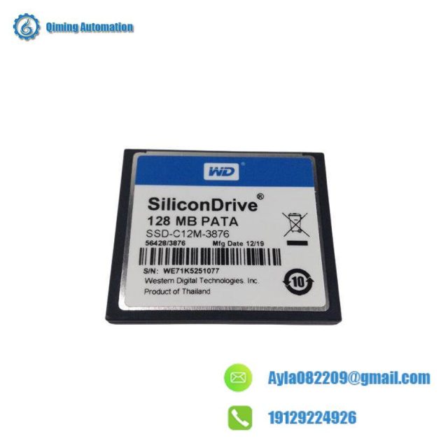 B&R AO352 Digital Output Module for Industrial Automation