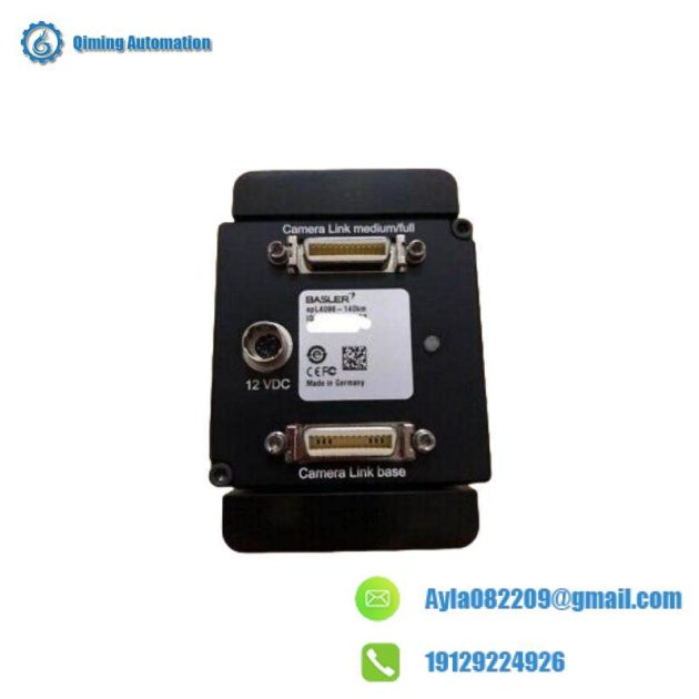 BASLER SCA640-74GM High-Performance Vision Sensor