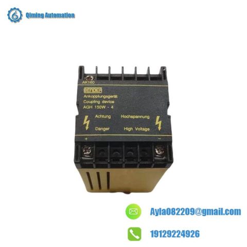 Bender AGH150W-4, Precision Coupling Device for Industrial Automation