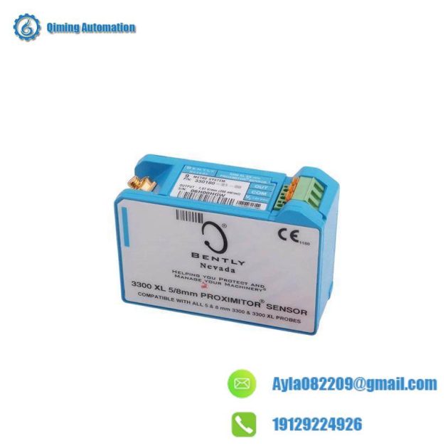 BENTLY 3500/91-01-01 (161204-01 + 161216-01) - Advanced Vibration Monitoring System