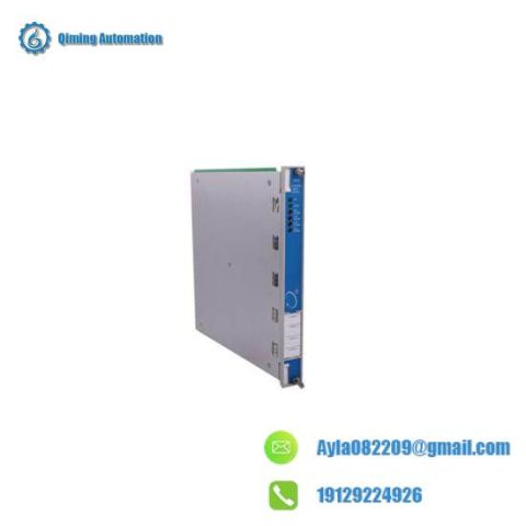 Bently Nevada 125712-01: 3500/32 4-Channel Relay Module