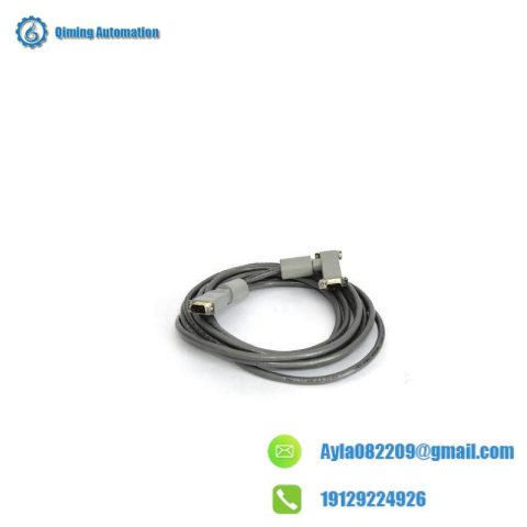 Bently Nevada 16137-177: APACS / QUADLOG Cable, MBI B Side, 4m