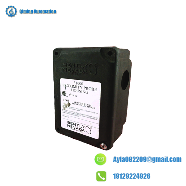 Bently Nevada 16925-99 Standard Extension Cable, Optimized for Industrial Control Applications