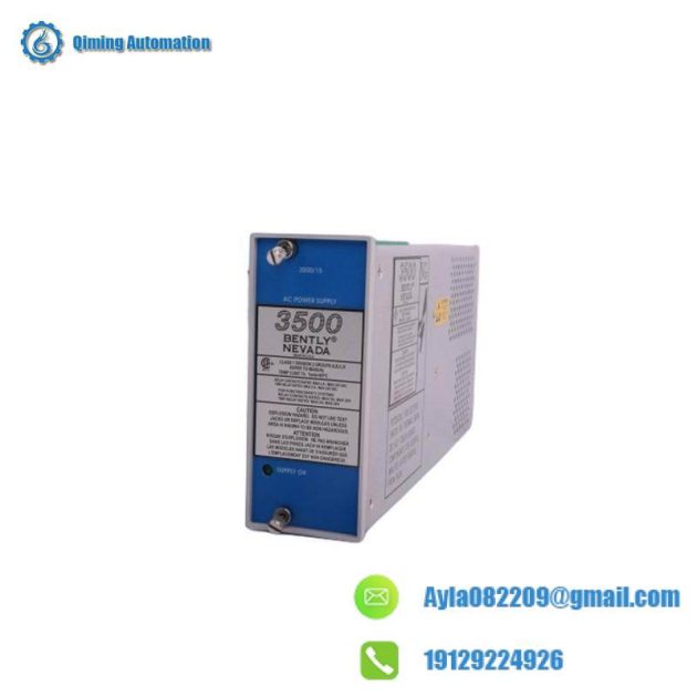Hirschmann ENT 10515-R 24VDC Power Supply Module, Precision for Industry