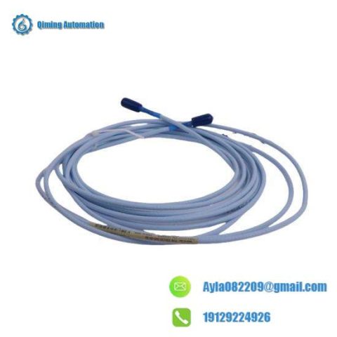 Bently Nevada Extension Cable 330130-045-00-05; Producer: Bently-Nevada