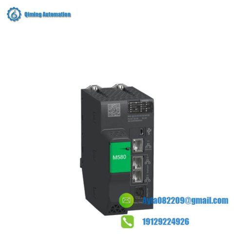 Schneider BMEH582040: Redundant HSBY Processor Module