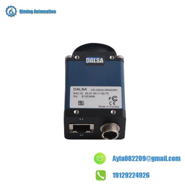 DALSA CR-GEN0-M6400R3 High-Resolution Industrial Camera Sensor