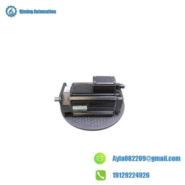 Baumuller DSG-71-S 112763 Industrial Servo Motors