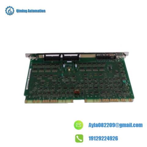 Emerson EEPROM G-25M