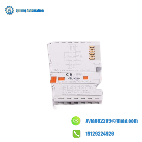ELAU PMC-2/11/05/000/00/00/01/00/00 - High-Precision Industrial Control Module