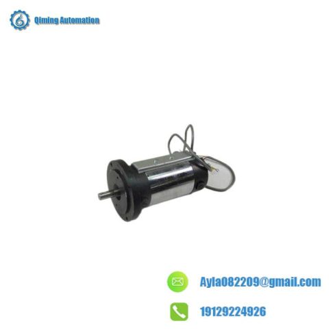 ElectroCraft E650 Servo Motor, Compact & High-Performance Drive Solution