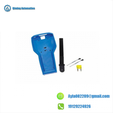 EMERSON 00475-0019-SK01: Industrial Control Field Accessory Kit