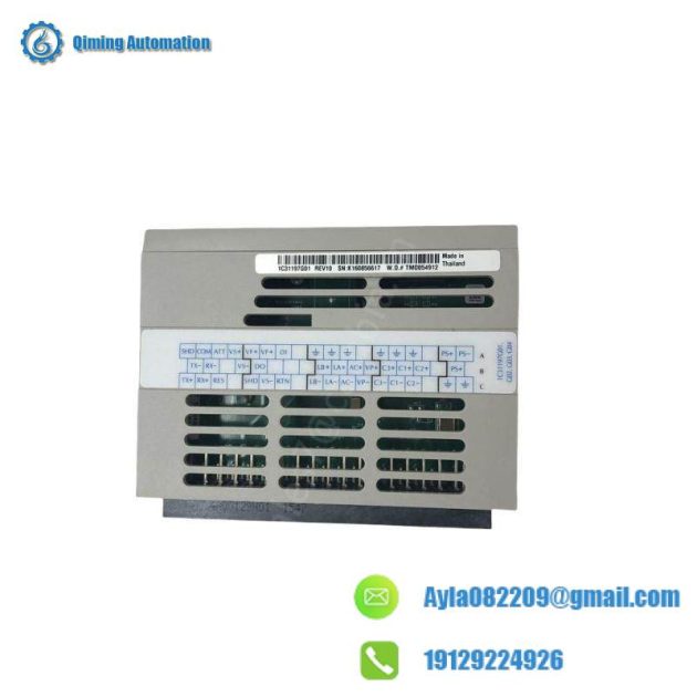 EMERSON 1000554 Control Module for Industrial Automation Systems