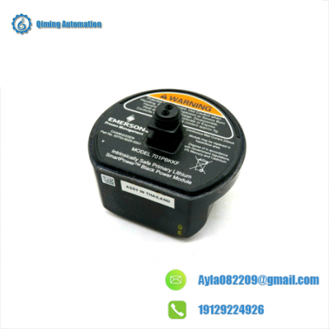 EMERSON 701PBKKF - Advanced Black Power Module