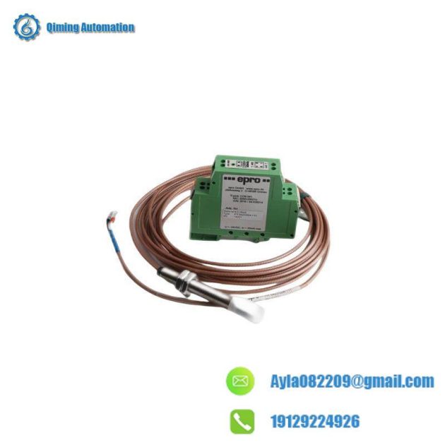 EPRO CON041 Control Module