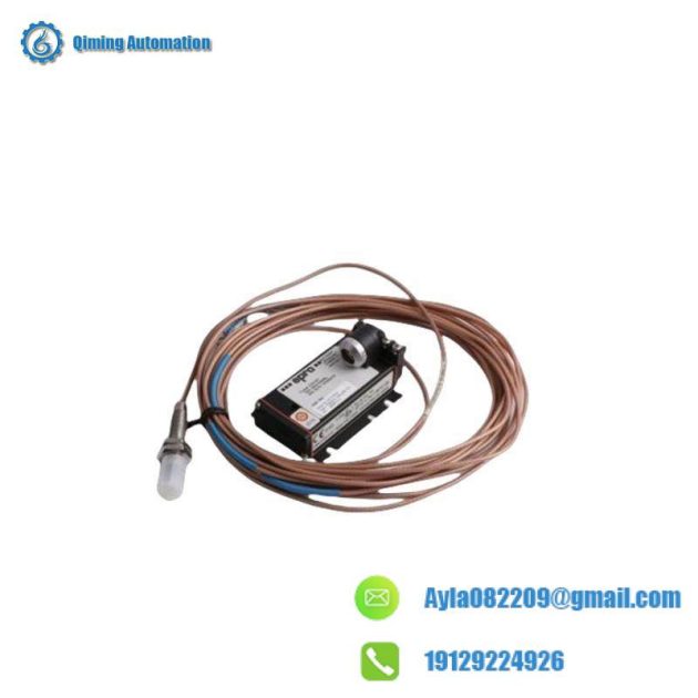 EPRO CON041 Control Module