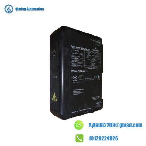 Emerson KJ1501X1-BC3 | Dual DC Power Supply, Precision Control for Industrial Automation