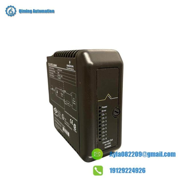 EMERSON KJ3001X1-BG1 | High-Power Output Module for Industrial Control Systems