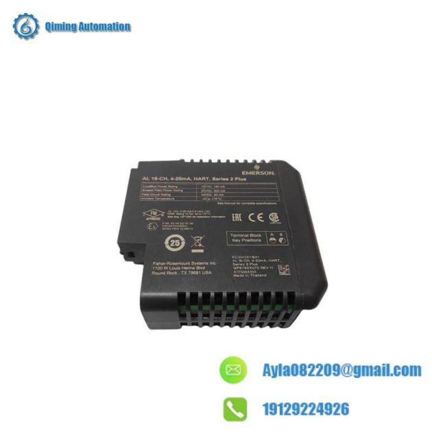 EMERSON SE4302T01 Industrial Control Module
