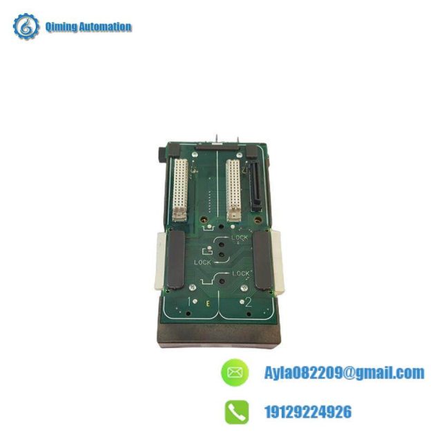 Emerson VE4001S2T2B4 High-Performance Industrial Control Module