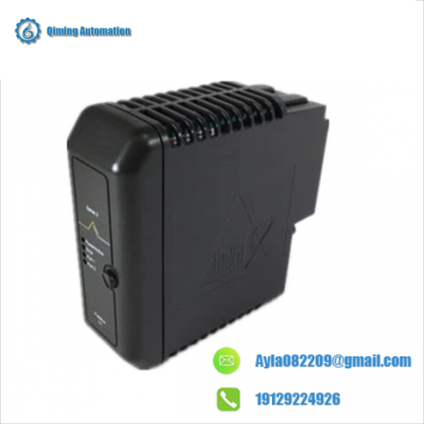 EMERSON VE4003S2B10 - High-Performance Industrial Control Module