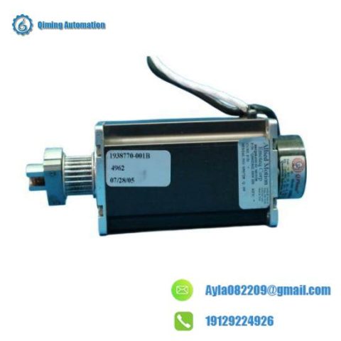 EMOTEQ QB02302-B09-HE DC Motor, High-Performance, Precision Engineering