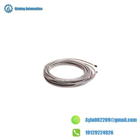 ENTEK E2170/1/80 Cord Set Extension Cable Armored 8m