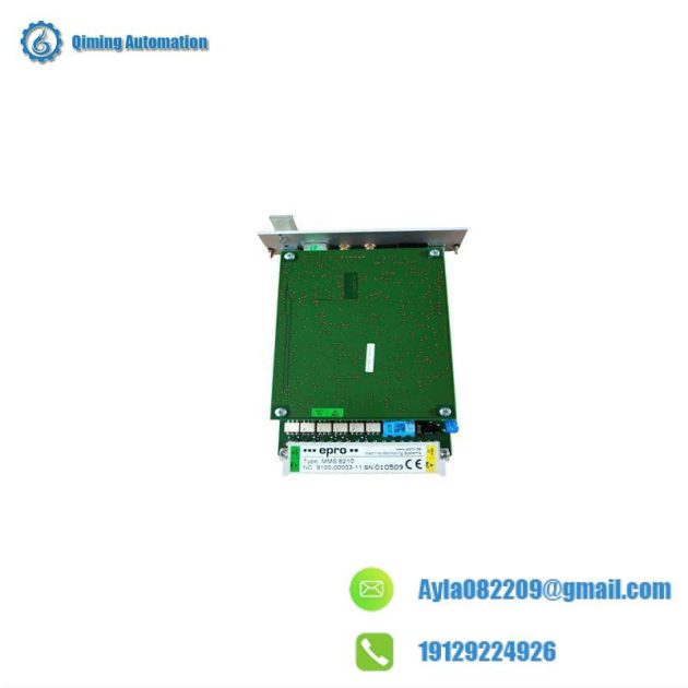 EPRO MMS6210 Dual Channel Shaft Displacement Monitor, Precision Control for Industrial Automation