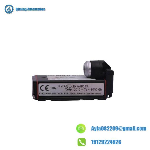 EPRO PR6423/010-140+CON021 - Rugged Eddy Current Displacement Transducer for Critical Turbomachinery Applications