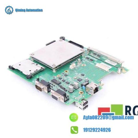 ETRI 98XH, Industrial Automation Module
