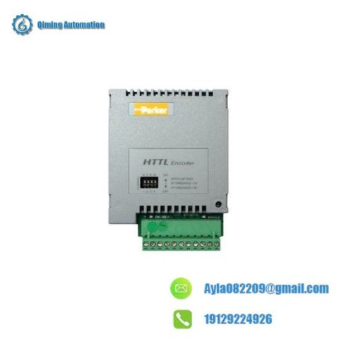 Eurotherm AH387775U001: Advanced Industrial Control Module