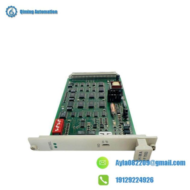 HIMA F7553 Coupling Module, Industrial Control, High Precision