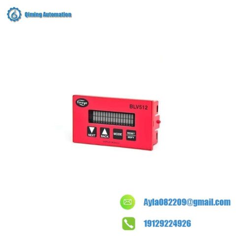 FIREYE BLV512 VACUUM FLUORESCENT DISPLAY (VFD) - Precision Control for Large Scale Applications