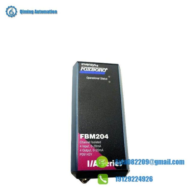 FOXBORO FBM204 Control Module for Industrial Automation