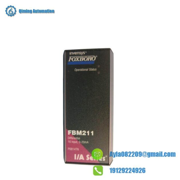 Foxboro FBM211 P0914TN Differential Input Module - Precision Control Solution
