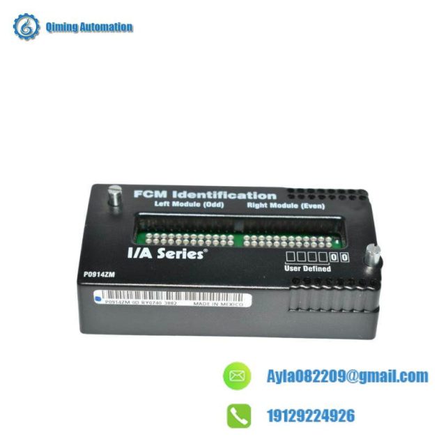 FOXBORO P0916DB Industrial Control Module