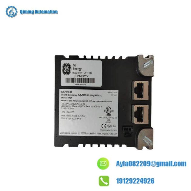 GE 369-HI-0-0-0-0-0-E Motor Management Relay with Metering Package