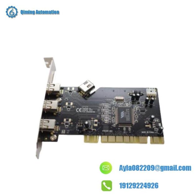 GE 369 Panel - High Performance Control Solution