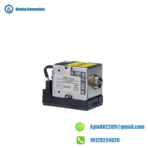 GE IC670MDL730 - Discrete Output Module for Industrial Control Systems
