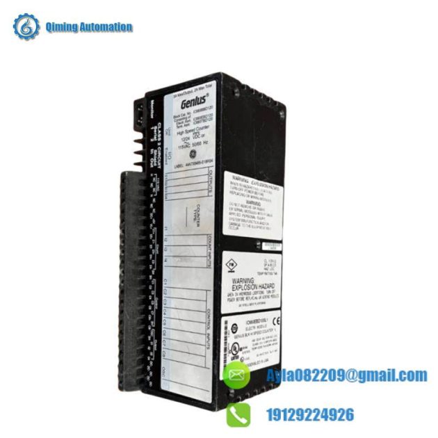 GE IS430SNUAH1A - High Performance Signal Processing Module