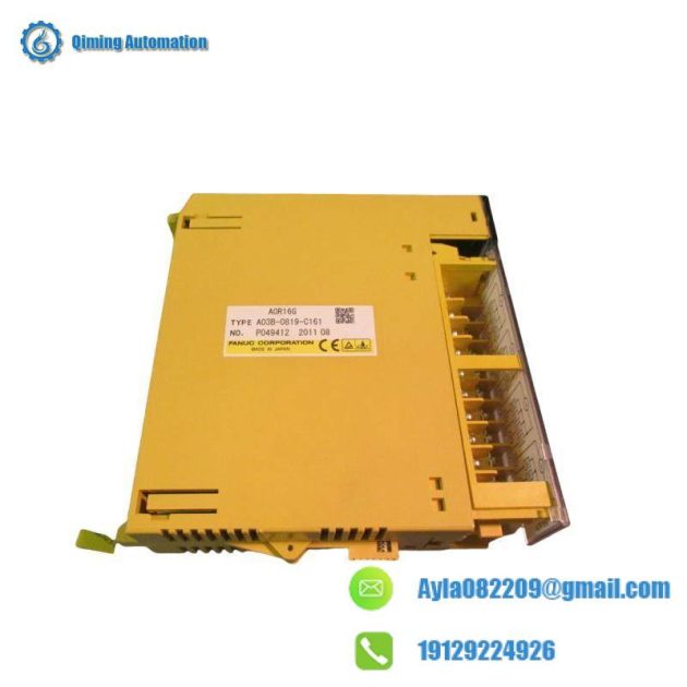 GE SR745-W2-P5-G5-HI - Advanced Transformer Protection System
