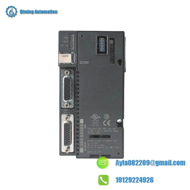 GE UR6CH - High Performance Control Module