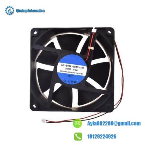 Globe Motors D47-B15A-05W3-100 Inverter Fan - Precision Cooling Solution