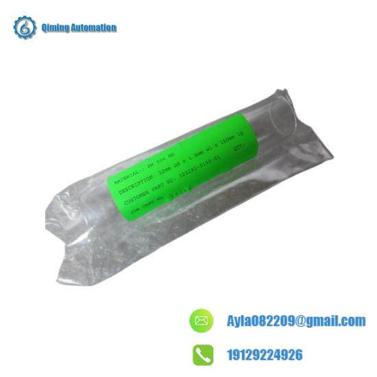 hanovia_320292-0150-01_sleeve_1-1.jpg HANOVIA 320292-0150-01 SLEEVE, Industrial Control Module, High Efficiency