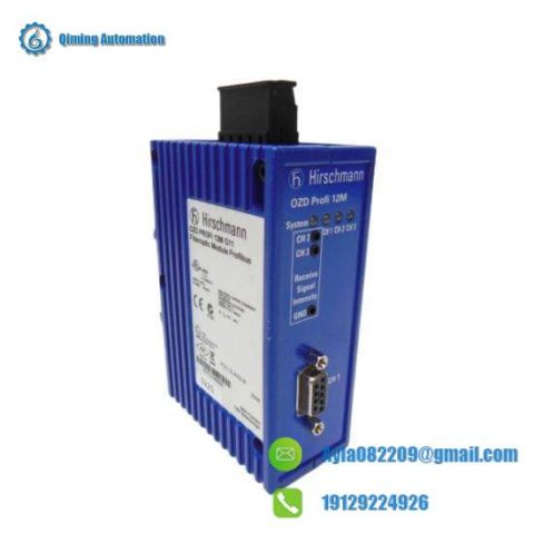 Hirschmann OZD PROFI 12M G11: Optical/Electrical Interface Converter, Industrial Networking