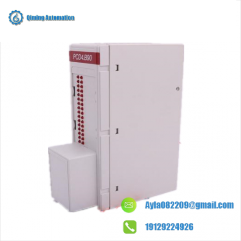 HOLLiAS FM148D - DCS Control Module, Compact & Reliable