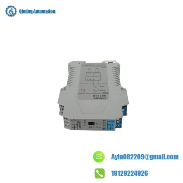 Hollysys AM1051EX Isolated Barrier - High-Voltage Insulation for Industrial Control